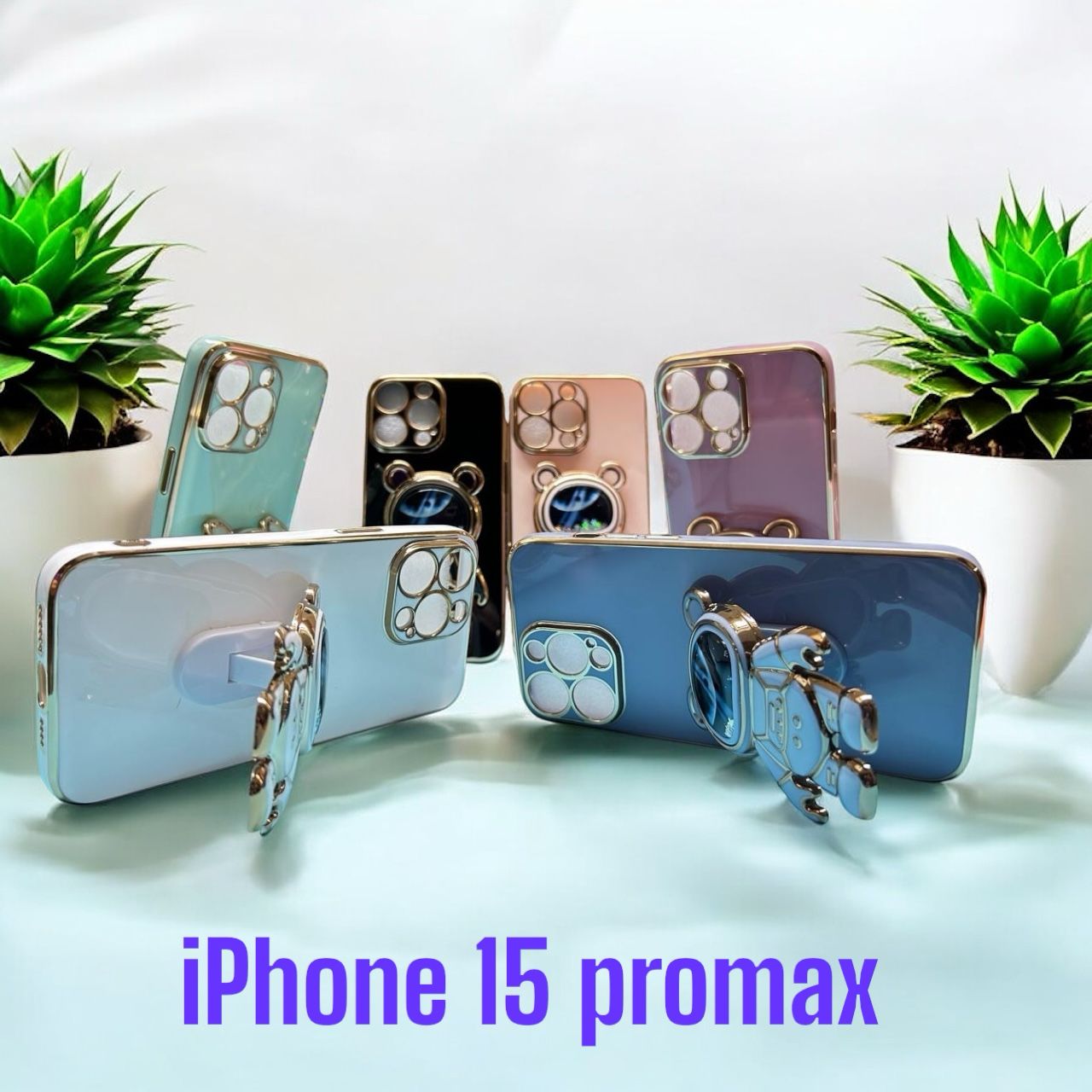IPHONE 15 PRO MAX ESTUCHE FUNDA ASTRONAU